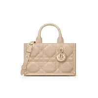 Dior Сумка Book Tote мини-формата Powder Beige - фото 1