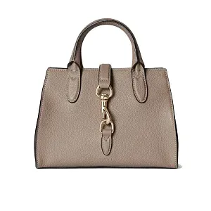 Gucci Сумка-тоут с застежкой-крючком Beige - фото 1