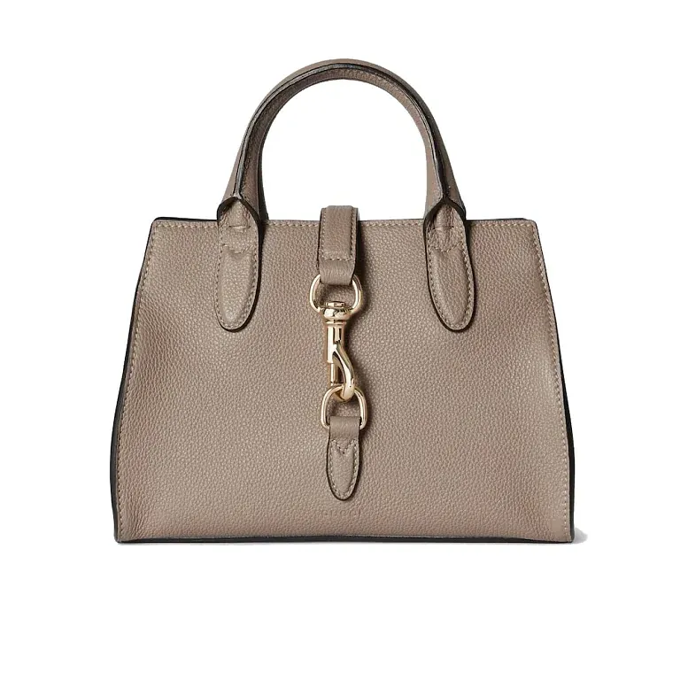 Сумка-тоут с застежкой-крючком Gucci Beige - фото 1