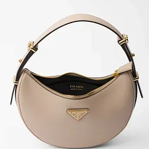Prada Маленькая кожаная сумка через плечо Arque Travertine - фото 7