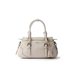 Prada Большая сумка-тоут Chalk White - фото 1