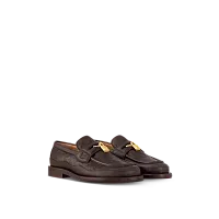 Louis Vuitton Лоферы LV Dandy Coffee - фото 1
