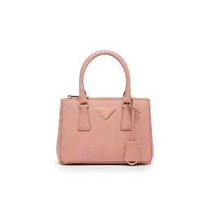 Prada Мини-сумка Galleria из сафьяновой кожи Petal Pink - фото 1