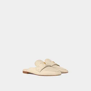 Louis Vuitton Лоферы-мюли LV Capri Cream - фото 1
