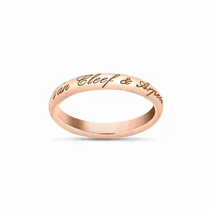 Van Cleef & Arpels Обручальное кольцо Tendrement Signature Men Rose Gold - фото 3