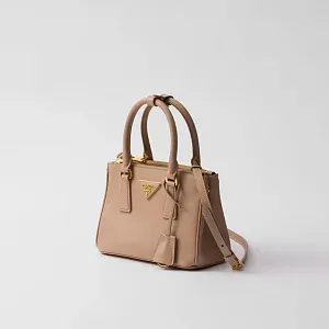 Prada Мини-сумка Galleria из сафьяновой кожи Powder Pink - фото 2
