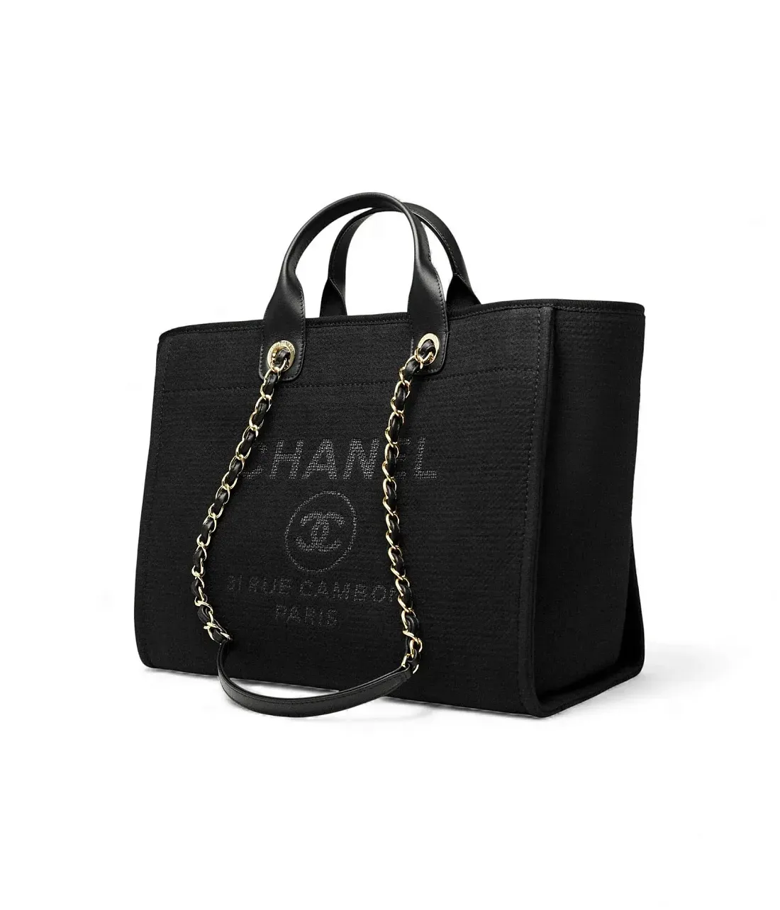 Chanel Сумка-шоппер - фото 2
