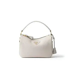 Prada Мини-сумка White - фото 1