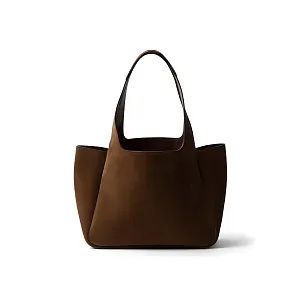 Prada Мини-сумка-шоппер из замши - фото 4