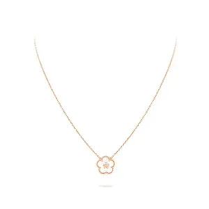 Van Cleef & Arpels Подвеска Lucky Spring - фото 1