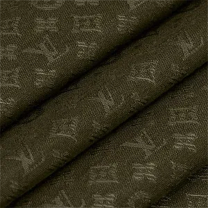 Louis Vuitton Шаль Evermore Khaki - фото 2