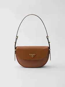Prada Кожаная сумка Arque с клапаном Cognac - фото 1