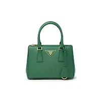 Prada Мини-сумка Galleria из сафьяновой кожи Mango - фото 1