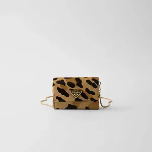 Prada Сумка из принтованной кожи с плечевым ремешком - фото 1
