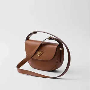 Prada Кожаная сумка Arque с клапаном Cognac - фото 3