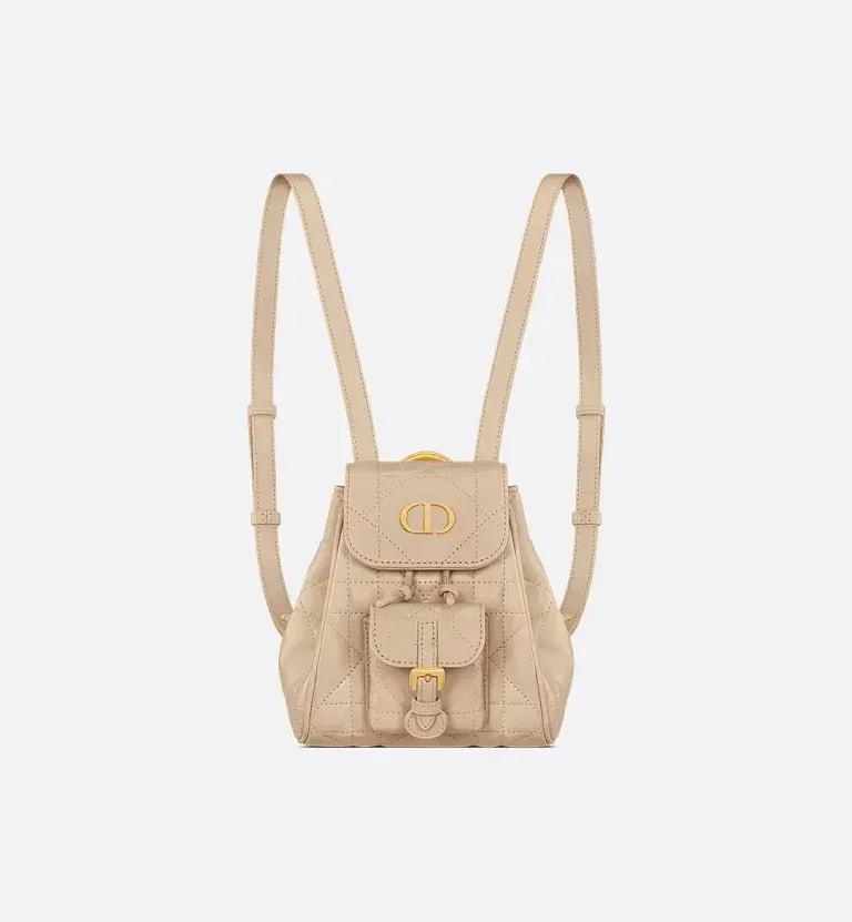 Нанорюкзак Caro Dior Beige - фото 1