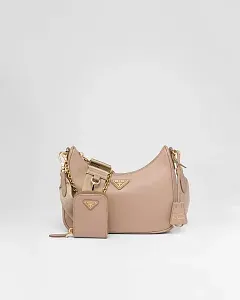 Prada Сумка Re-Edition 2005 Cameo Beige - фото 1