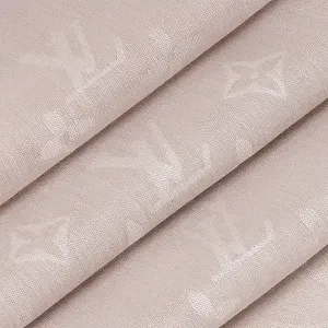 Louis Vuitton Палантин LV Nuage Beige - фото 3