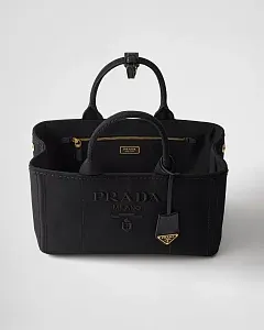 Prada Большая сумка из ткани - фото 3