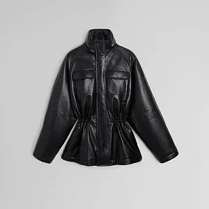 Phoebe Philo Стеганая куртка с собранной талией - фото 1