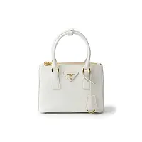 Prada Мини-сумка Galleria из сафьяновой кожи White - фото 1