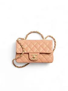 Chanel Мини-сумка с клапаном и ручкой сверху Flap - фото 1