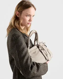 Prada Большая сумка-тоут Chalk White - фото 2
