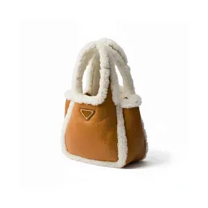Prada Мини-сумка из овчины - фото 2