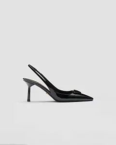 Prada Туфли-лодочки - фото 1