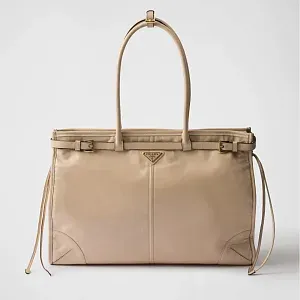 Prada Сумка большого размера из кожи Travertine - фото 1