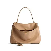 Balenciaga Сумка Rodeo большого формата Latte - фото 1