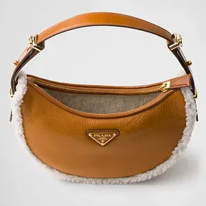 Prada Маленькая сумка Arque из овчины - фото 7