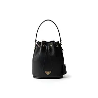 Prada Кожаная мини-сумка Black - фото 1