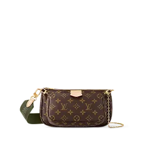 Louis Vuitton Клатч Multi Pochette Accessoires Khaki - фото 1
