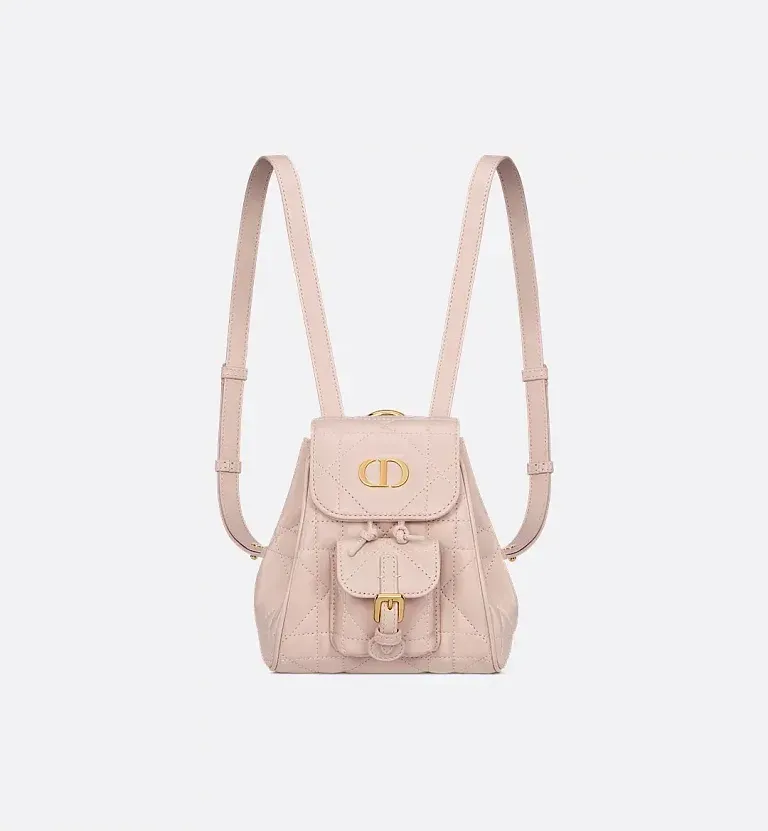 Нанорюкзак Caro Dior Pink - фото 1