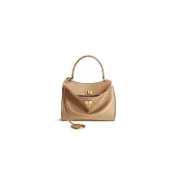 Balenciaga Сумка Rodeo мини формата Latte - фото 1