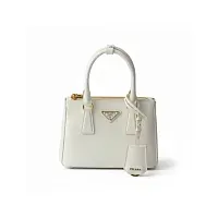Prada Мини-сумка Galleria из лакированной сафьяновой кожи White - фото 1