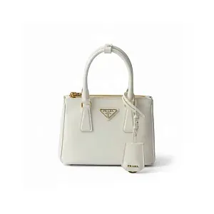 Prada Мини-сумка Galleria из лакированной сафьяновой кожи White - фото 1