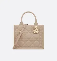 Dior Сумка Book Tote calfskin маленького формата Warm Taupe - фото 1