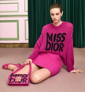 Dior Сумка с клапаном Miss Fuchsia and Black - фото 2
