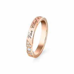 Van Cleef & Arpels Обручальное кольцо Toujours Signature Etoiles 3 мм Rose Gold - фото 1