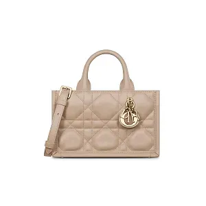 Dior Сумка Book Tote мини-формата Warm Taupe - фото 1