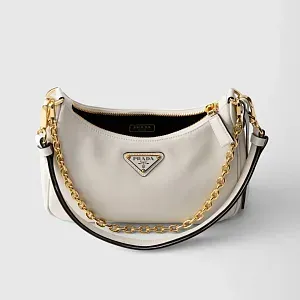 Prada Кожаная мини-сумка Re-Edition White - фото 4