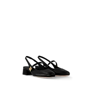 Louis Vuitton Слингбэки Romy - фото 1