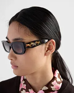 Prada Солнцезащитные очки - фото 5