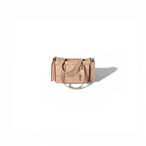 Miu Miu Сумка Utilitaire Sand Beige - фото 1