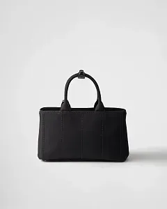 Prada Большая сумка из ткани - фото 2