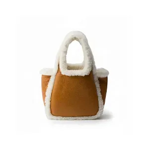 Prada Мини-сумка из овчины - фото 3