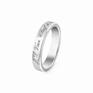 Van Cleef & Arpels Обручальное кольцо Toujours Signature Etoiles 4 мм - фото 1